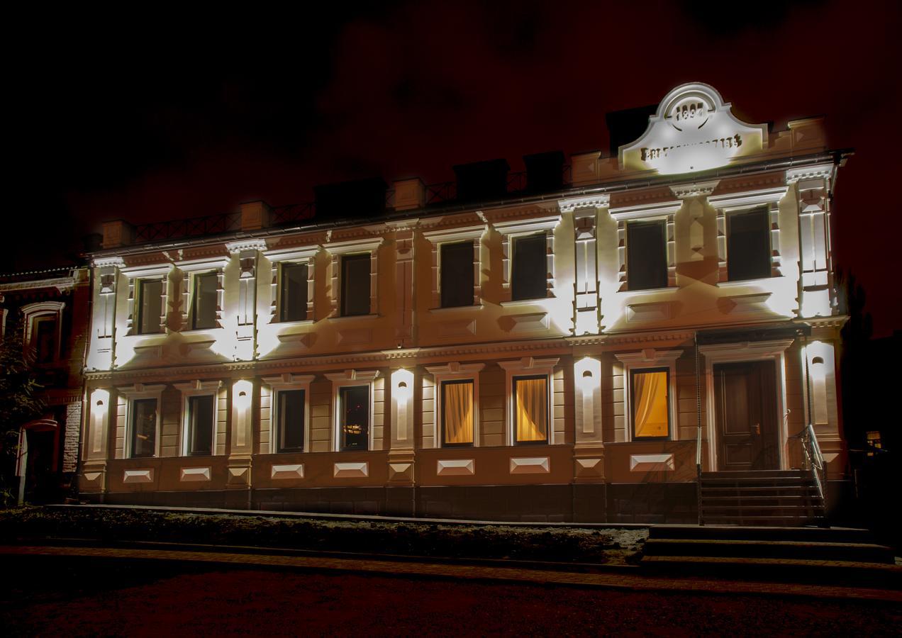 Ekaterinoslav Hotel Dnipro Luaran gambar